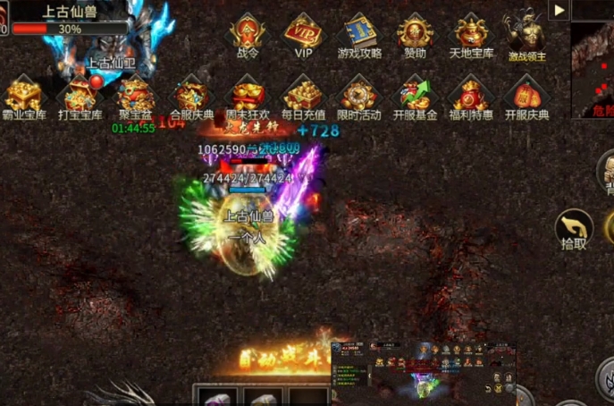 微信截图_20241022103226.png