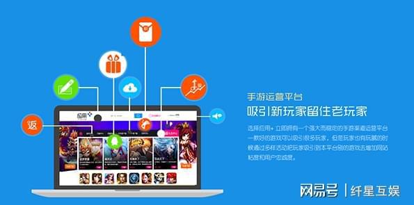 传奇广告代理(传奇广告代理平台)