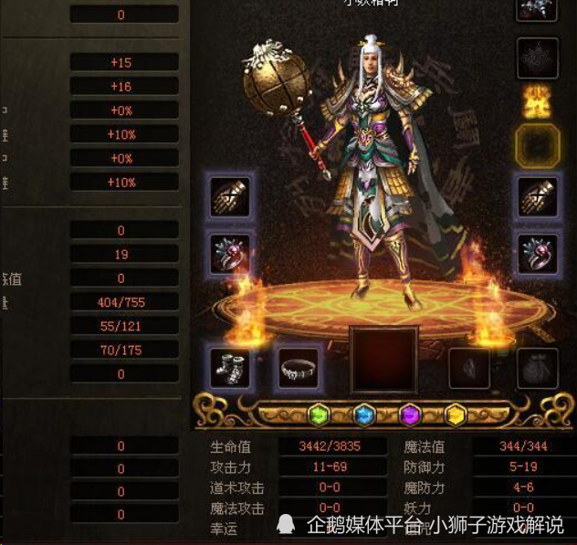 传奇世界武器升级,传奇世界武器升级攻略